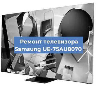 Замена материнской платы на телевизоре Samsung UE-75AU8070 в Самаре